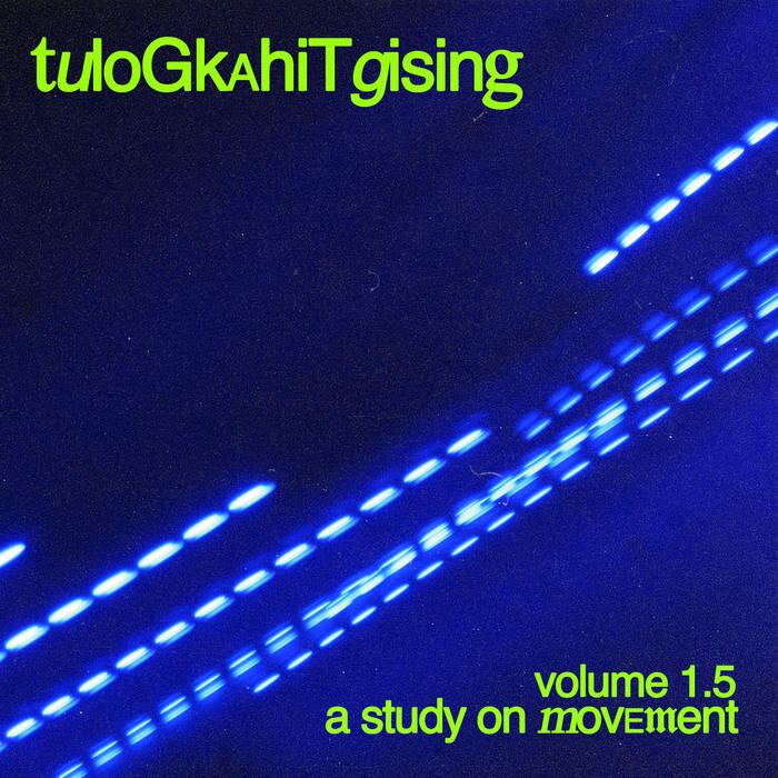 vol. 1.5: a study on movement album cover