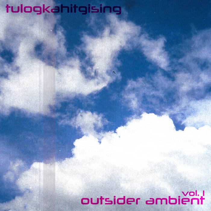 vol. 1: outsider ambient album cover